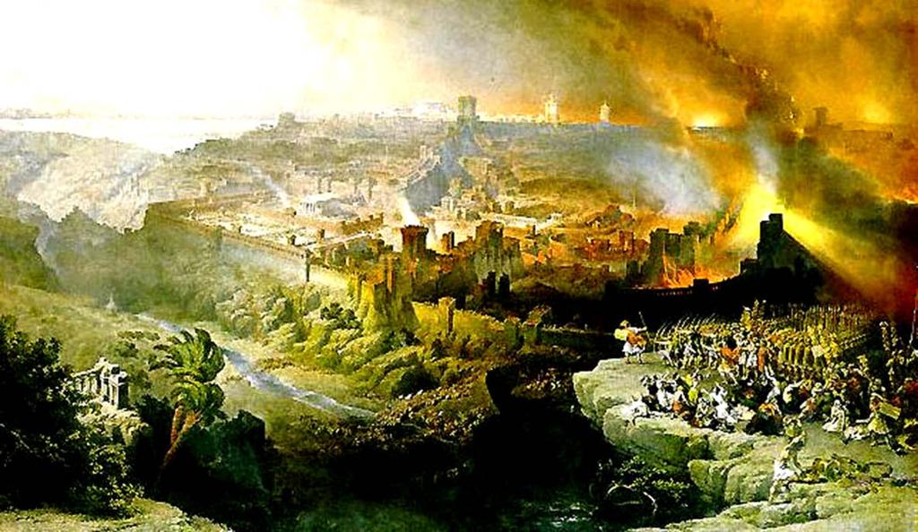 La vergüenza de Jerusalén y su