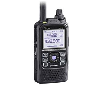 TRANSCEPTOR DOBLE BANDA VHF/UHF, FM/DV.