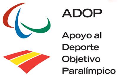 APOYO A LA TECNIFICACIÓN Desde 2005, tras los Juegos Paralímpicos de Atenas `04, el CPE a través del Plan ADOP, apoya económicamente el ingreso de deportistas con discapacidad en
