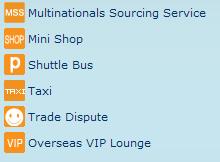 conciliación registro de compradores café bus del hotel metro