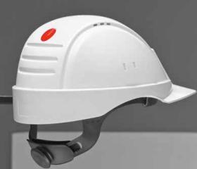 3M Protección Casco de Seguridad 3M Serie G2000 Diseño atractivo y protección excelente! Esta es la mejor forma de resumir el casco protector G2000.