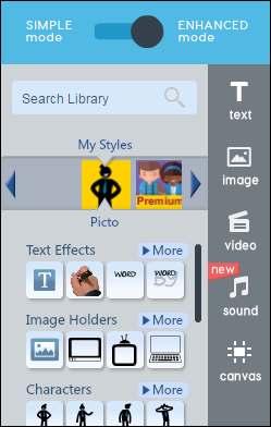 ffagregar texto Seleccionar el botón Text de la barra de herramientas. Incorporará un cuadro de texto plano.