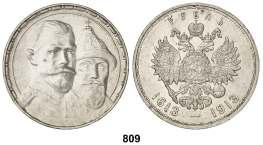 PUJA INICIAL EN UROS F 809 1 Rublo. 1913-BC. SAN PETERSBURGO. 20,07 grs. AR. III Centenario Dinastía Romanov.