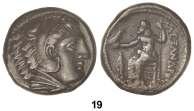 PUJA INICIAL EN UROS F 19 Tetradracma. 336-323 a.c. ALEJANDRO MAGNO. MACEDONIA. Anv.: Cabeza de Hércules con piel de león a derecha. Rev.: Zeus entronizado a izquierda, detrás leyenda. 16,90 grs. AR.