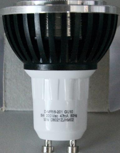MR16-201 5W TIPO DE BULBO: MR Uso: Iluminación interior (lámpara direccional) Base GU5.3 que sustituye fácilmente lámparas tradicionales 50mm No genera rayos UV o infrarrojos.