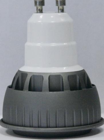 MR16-202 7W TIPO DE BULBO: MR Uso: Iluminación interior (lámpara direccional) 50mm Base GU5.3 que sustituye fácilmente lámparas tradicionales No genera rayos UV o infrarrojos.