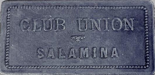 York. Club Unión, Salamina (194) Aluminio. Cortesía de Javier Mauricio Correa.