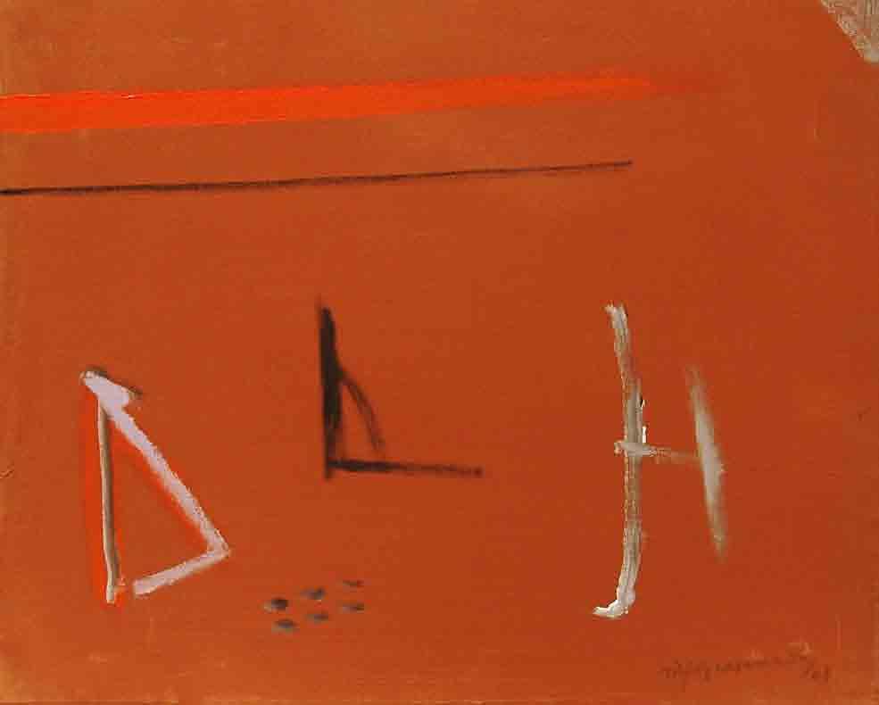 Tres notas. Óleo / lienzo. 46 x 38 cm. 2003.
