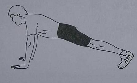 Física Aplicada a Farmacia. Curso 05-6. º parcial 0/0/05 Problema ( p).- Un atleta de 68 kg y 75 cm de estatura está haciendo flexiones sobre un suelo horizontal.