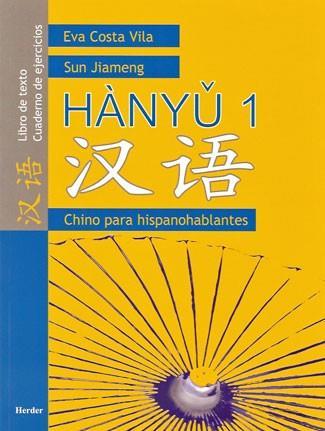 2 Chino A1 Programación del segundo curso Nivel A1 Hanyu 1-Chino para hispanohablantes (Más parte de ejercicios) Objetivos generales Al término de cada curso del CULM de la Unizar, se espera que los