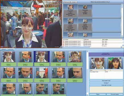Identificación de personal autorizado Detección facial Identificación usando la base de datos del