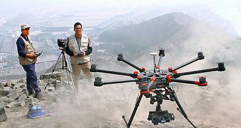 II Turismo Drones en la Región Ica Convenio Marco de