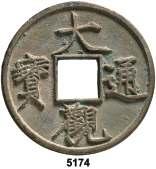 (Schjöth 630). Anv.: Ta-kuan t ung-pao. AE. EBC+. Est. 50................................... 30, 5175 (1119-1125). Hui Tsung. Dinastía Sung del Norte. 2 cash. (Schjöth 660). Anv.: Hsüan-ho t ung-pao.