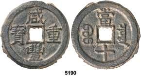 Hsiao Tsung. Dinastía Sung del Sur. 1 cash. (Schjöth 723). Anv.: Shun-hsi yüan-pao. Rev.: Año 15. AE. EBC. Est. 15........................... 9, 5178 (1192). Kuan Tsung. Dinastía Sung del Sur. 1 cash. (Schjöth 761).