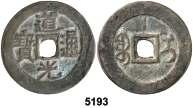 5192 Kwangtung. s/d (1890-1908). Kuang-hsü. Dinastía Ch ing. 20 centavos. (Kr. 201). EBC-. Est. 20................................................. 9, F 5193 Sinkiang. (1821-1850). Hsüan Tsung.