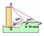 .- Con ayuda de un ángulo del primer cuadrante calcula las razones trigonométricas de: a) 195º 17 b) rad 7.