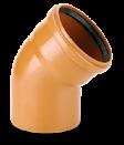 protection cover brown colour seal Siphon à couvercle de visite coleur marron joint 13,75