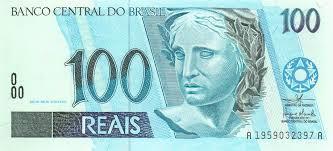 1994 Guaraní Peso