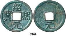 China CHINA F 5344 (1190-1194). Kuan Tsung. Dinastía Sung del Sur. 2 cash. (Schjöth 765). Anv.: Shao-hsi yüan-pao. AE. EBC. Est. 30.................................... 20, 5345 (1200). Ning Tsung.