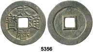 Chuang Lieh. Dinastía Ming. 1 cash. (Schjöth 1232) (Kr. 58.1). Anv.: Ch ung-chen t ung-pao. AE. EBC. Est. 25............................ 18, 5353 (1628-1644). Chuang Lieh. Dinastía Ming. 1 cash. (Schjöth 1251) (Kr.