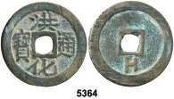 China CHINA 5363 (1679). Wu Shih-fan, Rebelde. 1 cash. (Schjöth 1349) (Kr. 212). Anv.: Hung-hua t ung-pao. AE. EBC-. Est. 18.......................................... 12, F 5364 (1679).