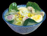 Sopes Misoshiru Sopa japonesa de miso amb dashi, glaçons de tofu, alga wakame i