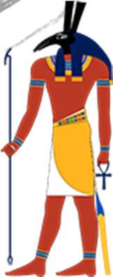 Hija del dios Ra, se la representaba como una leona o mujer con cabeza de leona, con el disco solar en la cabeza.