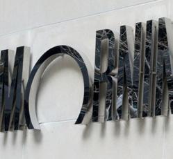 Morgningstar premia a los mejores fondos de inversión del mercado Bankia Fondos, única gestora nacional premiada por Morningstar en el año 2011 Bankia Fondos ha sido la única gestora nacional