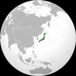 Japón Asamblea General de