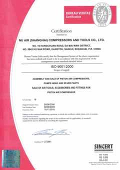 Los productos NU AIR poseen las siguientes certificaciones internacionales: Certificaciones europeas de seguridad del producto Certificaciones del producto U.S.A./Canadá Otras Certificaciones alcanzadas por el producto: Croacia-Bosnia Erzegovina-Serbia.