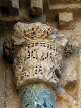 4 Capitel corintio compuesto de época califal.