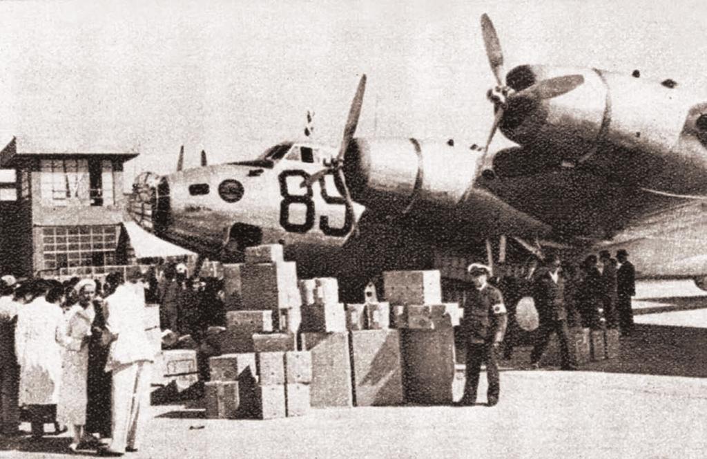 de los Estados Unidos, un bombardero Douglas B-18A y un Martin B-10 volaron con su ayuda y médicos directamente a Chillán.