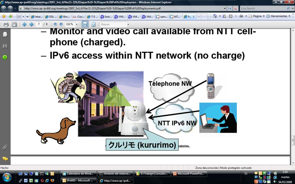 Vigilancia del hogar NTT Kururimo es un appliance específico que soporta IPv4 e IPv6.