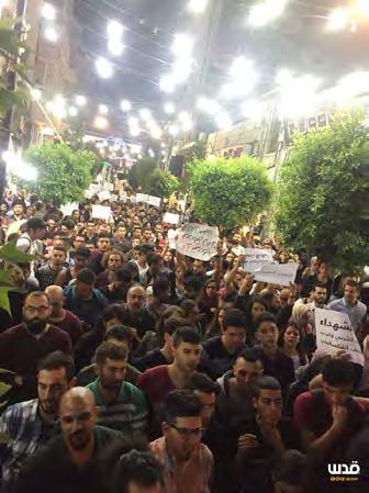 19 Demostraciones en Ramala contra la política de sanciones de la Autoridad Palestina contra la Franja de Gaza En la ciudad de la Ramala tuvo lugar una manifestación de protesta contra las sanciones