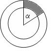 . Se colocan dos circunferencias concéntricas de radios m y m de longitud respectivamente, tal como se muestra en la figura. La medida del ángulo central es π/ radianes.