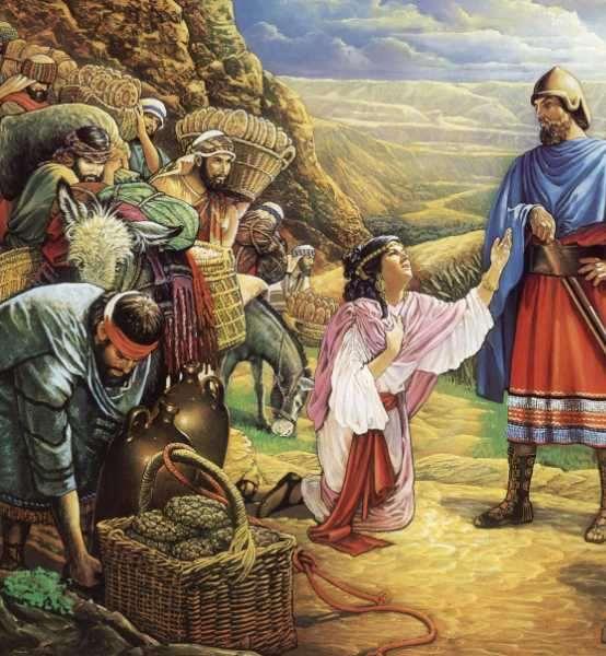 1 Samuel 25:23-28 23 Y cuando Abigail vio a David, se bajó prontamente del asno, y postrándose sobre su rostro