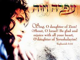 Sofonías 3,14-15 14 Lanza gritos de gozo, hija de Sión, lanza clamores, Israel, alégrate y exulta de todo corazón, hija de Jerusalén!