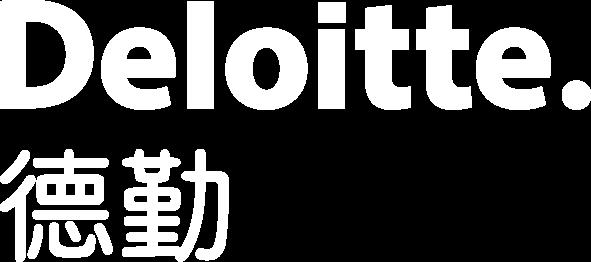 Deloitte presta servicios profesionales de auditoría, impuestos, consultoría y asesoría financiera, a organizaciones públicas y privadas de diversas industrias.