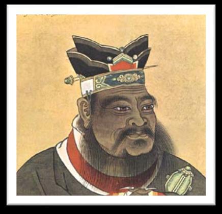 Lun yu o Libro de las Conversaciones: Escrito por Confucio, célebre pensador y filósofo chino, en el que expone