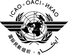 International Civil Aviation Organization WORKING PAPER ATRP/11-WP/6 10/5/12 Revision No.