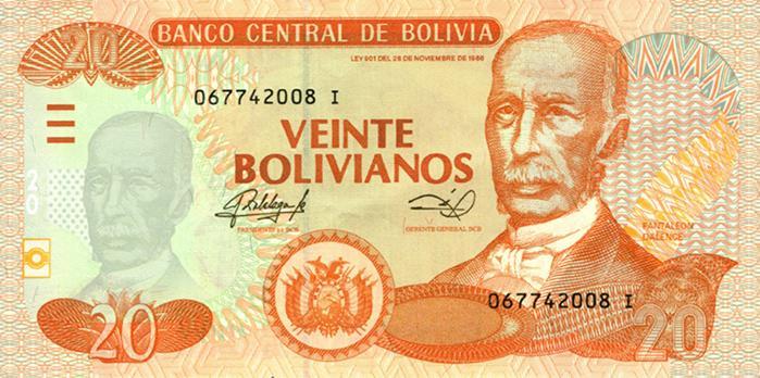II. Medidas de Seguridad del Boliviano TOQUE Calidad del Papel Los billetes están impresos en