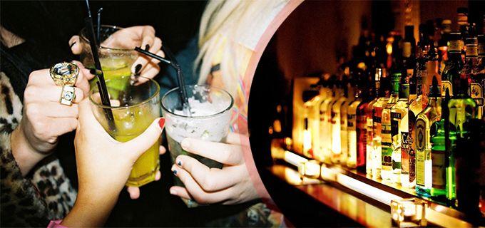 INTOXICACIÓN POR ALCOHOL La intoxicación alcohólica es una consecuencia grave, en