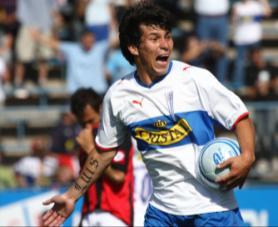 Participación en Copa Sudamericana Universidad Católica se encuentra participando en la edición 2012 de la Copa Bridgestone Sudamericana.