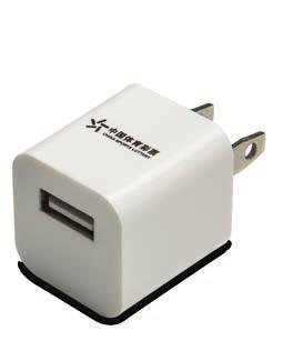 IE-01 Plug de corriente ele ctrica con