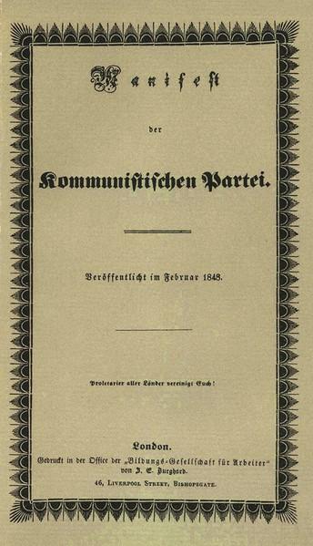 Manifiesto Comunista (1848) El motor de la historia es la lucha de clases El Estado es una dictadura de la clase dominante Lucha política,