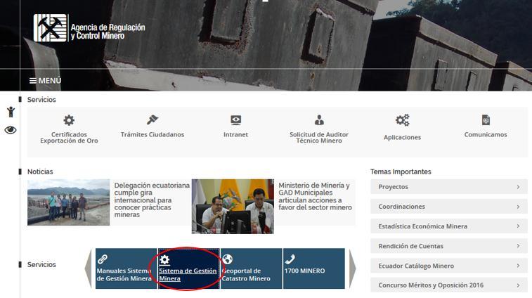 El peticionario debe acceder a la página web de la Agencia de Regulación y Control Minero http://www.controlminero.