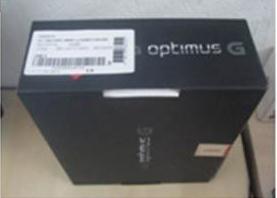 El nuevo LG Optimus G trae en exclusiva una Espectacular Promoción: Por la compra de un Optimus G el usuario llevará una