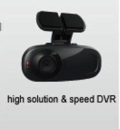 DVR dashcam (opcione) : - Instalado en el vehículo del coche