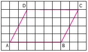 a) b) Trazar el segmento DE perpendicular a AB donde E es el punto del lado AB donde este segmento lo intersecta. Trasladar el triángulo AED hasta que se forme el rectángulo EFCD.