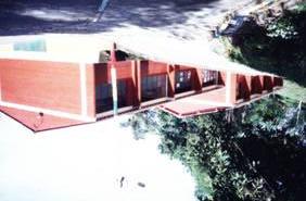 Foto 2: Vista de la Escuela Antonio Santos sección primera. COLEGIO INTEGRADO EZEQUIEL FLORIAN SECCIÓN BÁSICA PRIMARIA ANTONIA SANTOS 4.